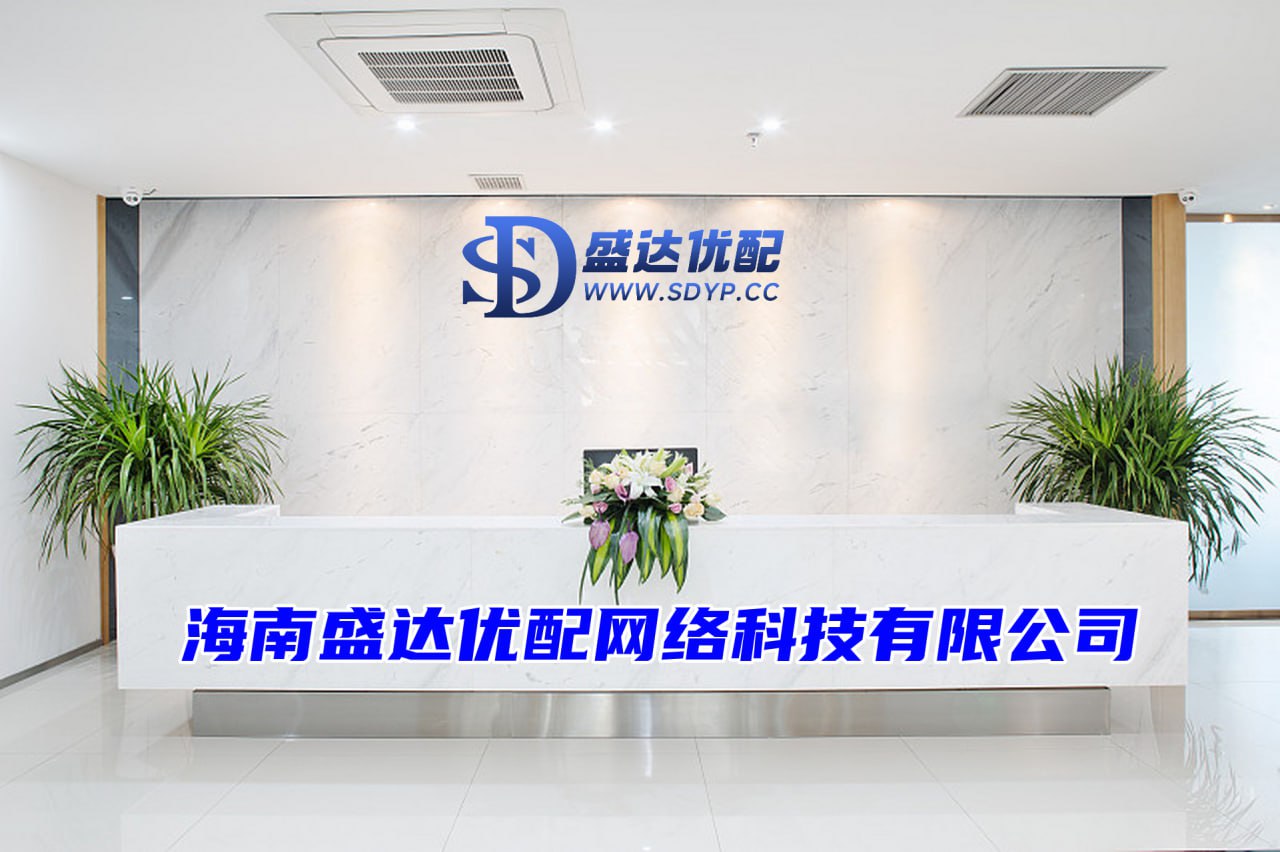 盛达优配-中国股市杠杆-股票怎样杠杆-配资杠杆炒股